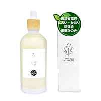 りーこ　ヒノキオイル 412XBxw+KdL.jpg